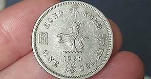 HONG KONG 1960 1 DOLLAR Coin VALUE + REVIEW Queen Elizabeth The Second