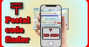 How to find Japanese postal code.