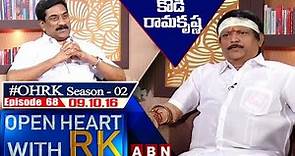 Director Kodi Ramakrishna Open Heart With RK | Season:02 - Episode: 68 | 09.10.16 | OHRK