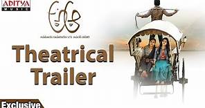 A Aa Movie Theatrical Trailer || Nithiin, Samantha , Trivikram, Mickey J Meyer