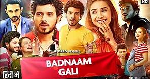 Badnaam Gali Full Movie In Hindi | Divyendu Sharma, Himani Singh, Patralekha Paul | Review & Facts