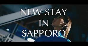 SAPPORO STREAM HOTEL 2024年1月16日グランドオープン