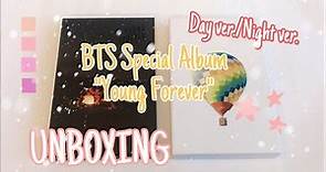 開箱防彈花樣年華Young Forever專輯。Unboxing BTS Special Album Young Forever