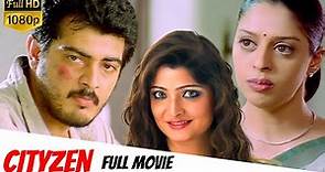 Citizen Full Movie | Ajith Kumar, Vasundhara Das, Nagma | Deva | Saravana Subbiah