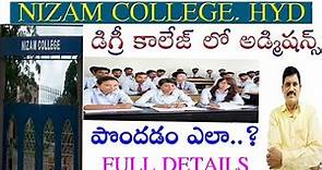 Nizam college degree and pg course details ||telangana, hyderabad ||Nizam college seats details