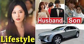 Kim Ji Won (김지원) Family, Husband, Net worth, Biography & Lifestyle 2024