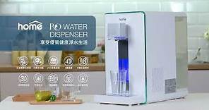 DM Home RO Water Dispenser．享受優質健康淨水生活