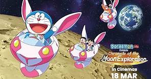 DORAEMON THE MOVIE: NOBITA'S CHRONICLE OF THE MOON EXPLORATION Official Indonesia Trailer