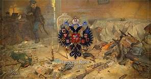 Imperio Ruso (1721- 1917) "Once there was a Sovereign Russia"