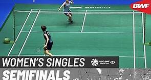 KFF Singapore Open 2023 | Akane Yamaguchi (JPN) [1] vs. Chen Yu Fei (CHN) [4] | SF