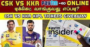 IPL CSK Vs KKR TICKETS எப்படி Book பண்ணுவது.How to book csk match tickets just 1minutes online tamil