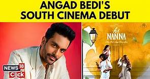 Exclusive: Angad Bedi Interview | Angad Bedi On His Telugu Debut 'Hi Nanna' | English News | N18V