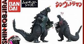 Bandai Movie Monster Series: Shin Gomess | Figure Review
