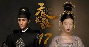 =ENG SUB=天盛長歌 The Rise of Phoenixes 17 陳坤 倪妮 CROTON MEGAHIT Official