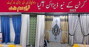 Curtain Market in Rawalpindi | Window Curtain Designs With Prices 2023 | Rawalpindi Parda Market