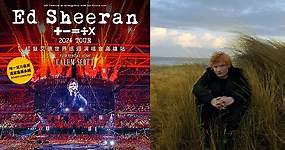 紅髮艾德Ed Sheeran台灣演唱會！高雄國家體育場開唱，售票、時間、資訊一次看