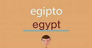 Cómo se dice egipto en inglés