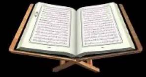 Coran Islam ALLAH récitation