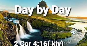 Day by Day( and with Each Passing Moment)– Hymn with Lyrics