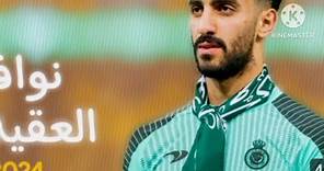 NAWAF AL AQIDI BEST PERFORMANCE AT AL NASR FC