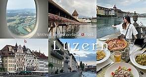 瑞士遊day1🇨🇭杜拜機場/ Luzern盧森/ 河邊晚餐花了快100瑞朗?/ Hotel住宿開箱/ 瑞士自由行/ Switzerland travel vlog