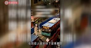 深圳有大專生宿舍在未獲同意下徵用做隔離設施