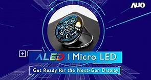 AUO One Minute Spotlight｜Micro LED