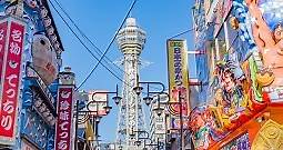 2024大阪自由行攻略：5天4夜行程规划，精选必去景点