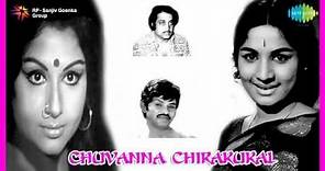 Chuvanna Chirakukal | Neeyoromal song