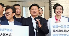 率團訪問中國  傅崐萁：國民黨一小步兩岸一大步 | 政治 | 中央社 CNA