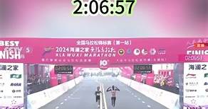 無錫馬拉松何杰再次打破國家記錄，中國馬拉松進入206時代！ #馬拉松 #何杰 #比賽現場 | 畫跑畫小仙