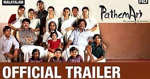 Pathemari | Official Trailer | Mammootty | Salim Ahamed | Joy Mathew