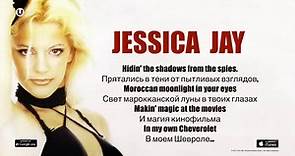 Jessica Jay - Casablanca (Lyric Video)