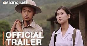 Dust in the Wind | Official Trailer [HD] | Directed by Hou Hsiao-shien (Three Times, The Assassin)