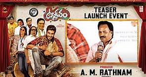 Producer A. M. Rathnam Speech At Utsavam Movie Teaser Launch Event | Dilip Prakash | Lahari Music