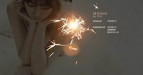 KARA(카라) _ [DAY&NIGHT] Album Preview(앨범 미리듣기)