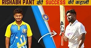 Rishabh Pant Biography in Hindi | Indian Player | Success Story | IND vs SA | Inspiration Blaze