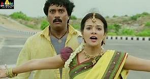 Maryada Ramanna Telugu Movie Part 10/11 | Sunil, Saloni | Sri Balaji Video