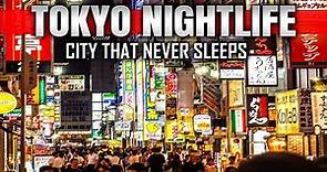 Best TOKYO NIGHTLIFE Travel Guide 2024