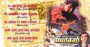 Gunaah (1993) | Amit Kumar, Mohammed Aziz | Rajesh Roshan | Sunny Deol, Dimple Kapadia