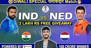 IND🇮🇳 vs NED🇳🇱Dream11 Prediction | Dream11 | Dream 11 Team of Today Match | World Cup 2023