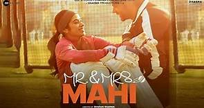 Mr. & Mrs. Mahi - Trailer | Rajkummar Rao | Janhvi Kapoor | Dharma Productions2