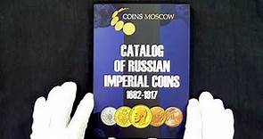Catalog of Russian Imperial coins 1682-1917
