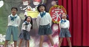 新竹市北區舊社國民小學 112學年度新竹市國小客家童謠比賽 低年級齊唱 第一名