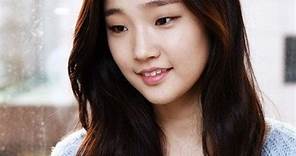 Park So-dam | Actress
