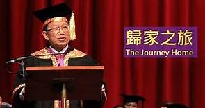 The Journey Home For Professor Rocky Tuan 段崇智：歸家之旅
