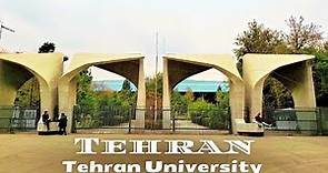 Walking on University of Tehran / تهران - دانشگاه تهران