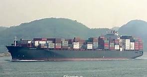 KOWLOON BAY - ZODIAC MARITIME container ship