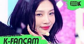 [K-Fancam] 레드벨벳 조이 직캠 'Birthday' (Red Velvet JOY Fancam) l @MusicBank 221202