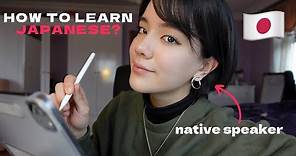 How to learn Japanese FAST? Tips from a native speaker 🇯🇵📚✨🌎✈️